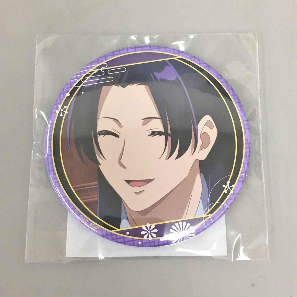 キャラクターグッズ 薬屋のひとりごと 缶バッジ デザイン09 壬氏/A 未