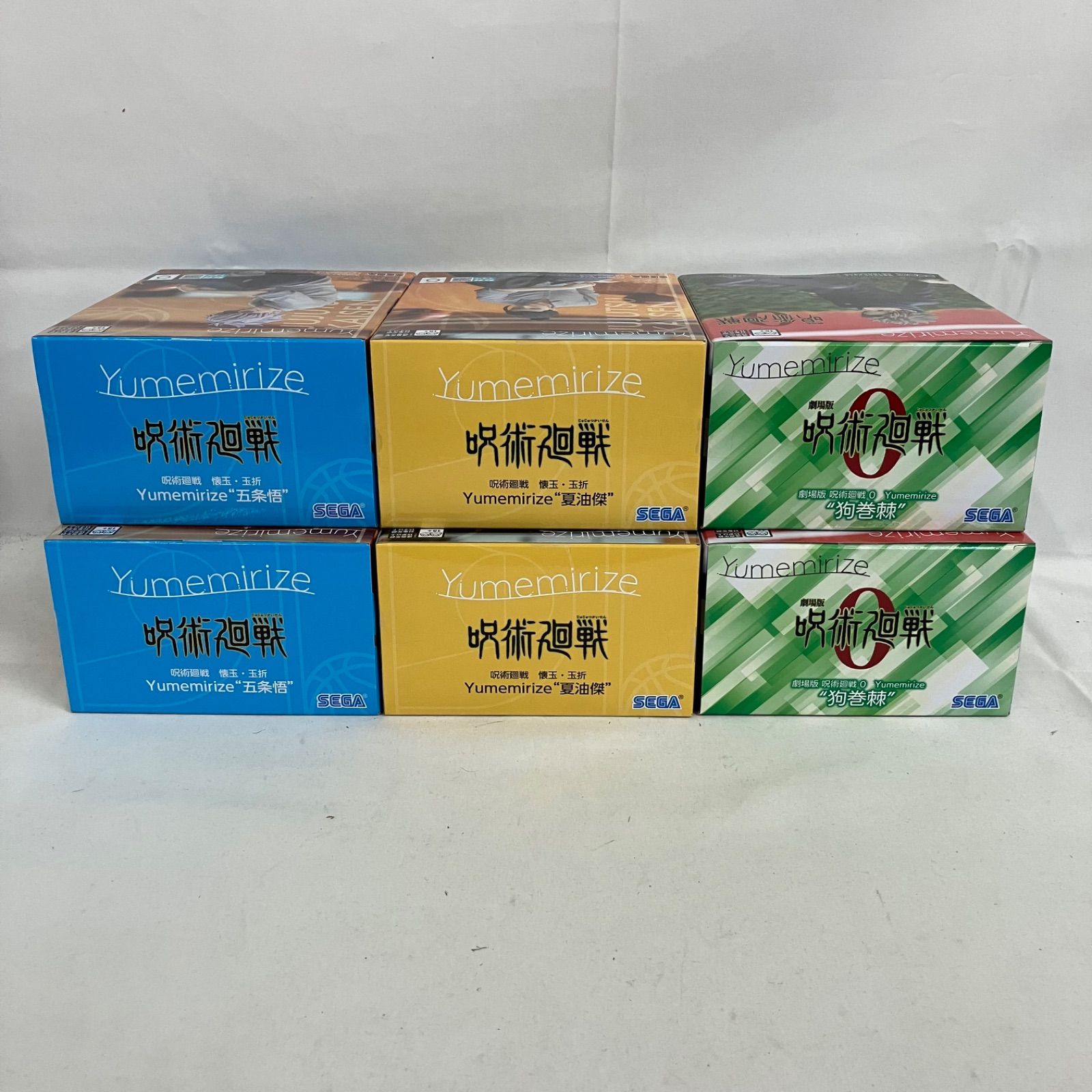 未開封 呪術廻戦 Yumemirize 五条悟 夏油傑 狗巻棘 フィギュア 6個