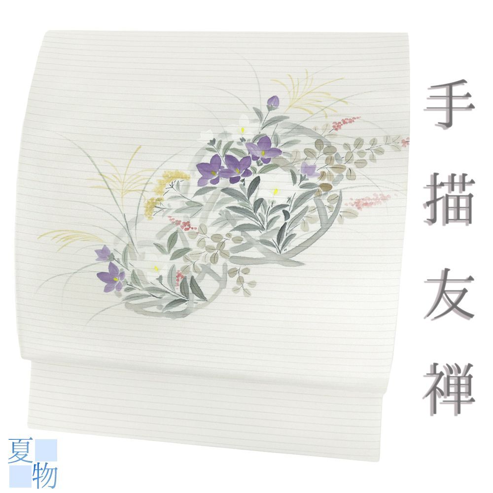 名古屋帯 夏 絽塩瀬 正絹 白 グレー 花 秋草 桔梗 すすき 萩 手描友禅 リサイクル 帯 夏物 カジュアル 仕立て上がり 九寸 No i 6 2524
