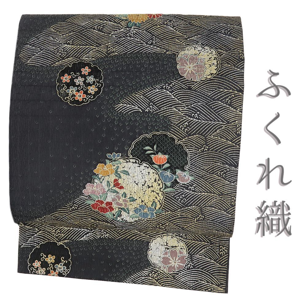 【専用】正絹　ふくれ織？　ぼかし　袋帯　全通 専用】正絹 ふくれ織？ ぼかし 袋帯 全通 宗sou ふくれ織金彩桜模様ぼかし