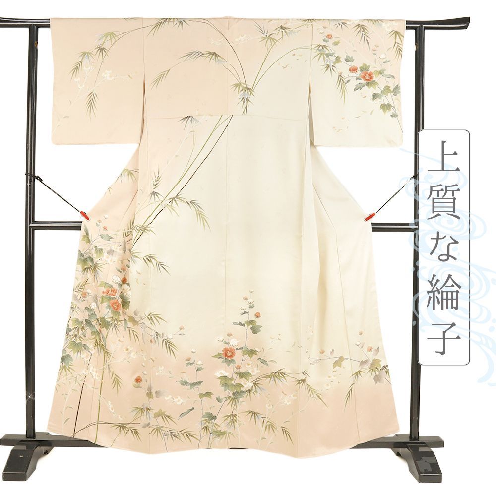訪問着 正絹 七五三 ピンクベージュ 芙蓉 菊 笹 紗綾形 金駒刺繍 新古