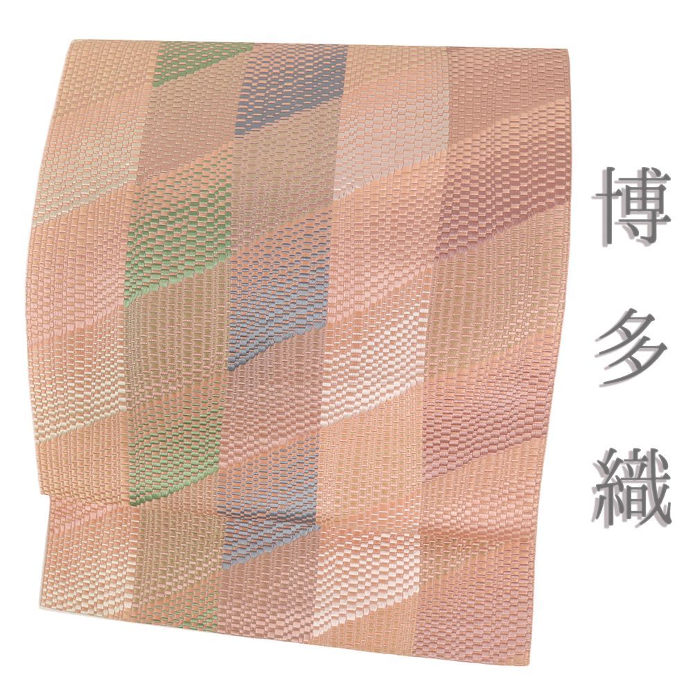 博多織 名古屋帯 正絹 ピンクベージュ チェック 格子 仕立て上がり カジュアル お洒落 八寸名古屋帯 No.i 6-2522