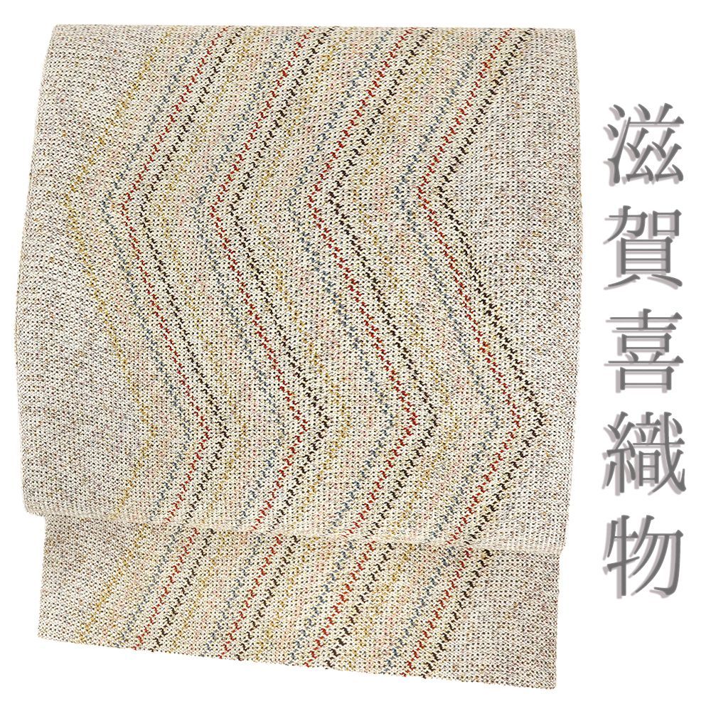 名古屋帯 滋賀喜織物 正絹 白 生成 赤 幾何学 リサイクル カジュアル お洒落 仕立て上がり 八寸 No i 6 2529