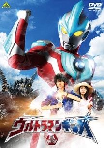 中古】 ウルトラマンギンガ (4巻セット ) [レンタル落ち] [DVD] - メルカリ