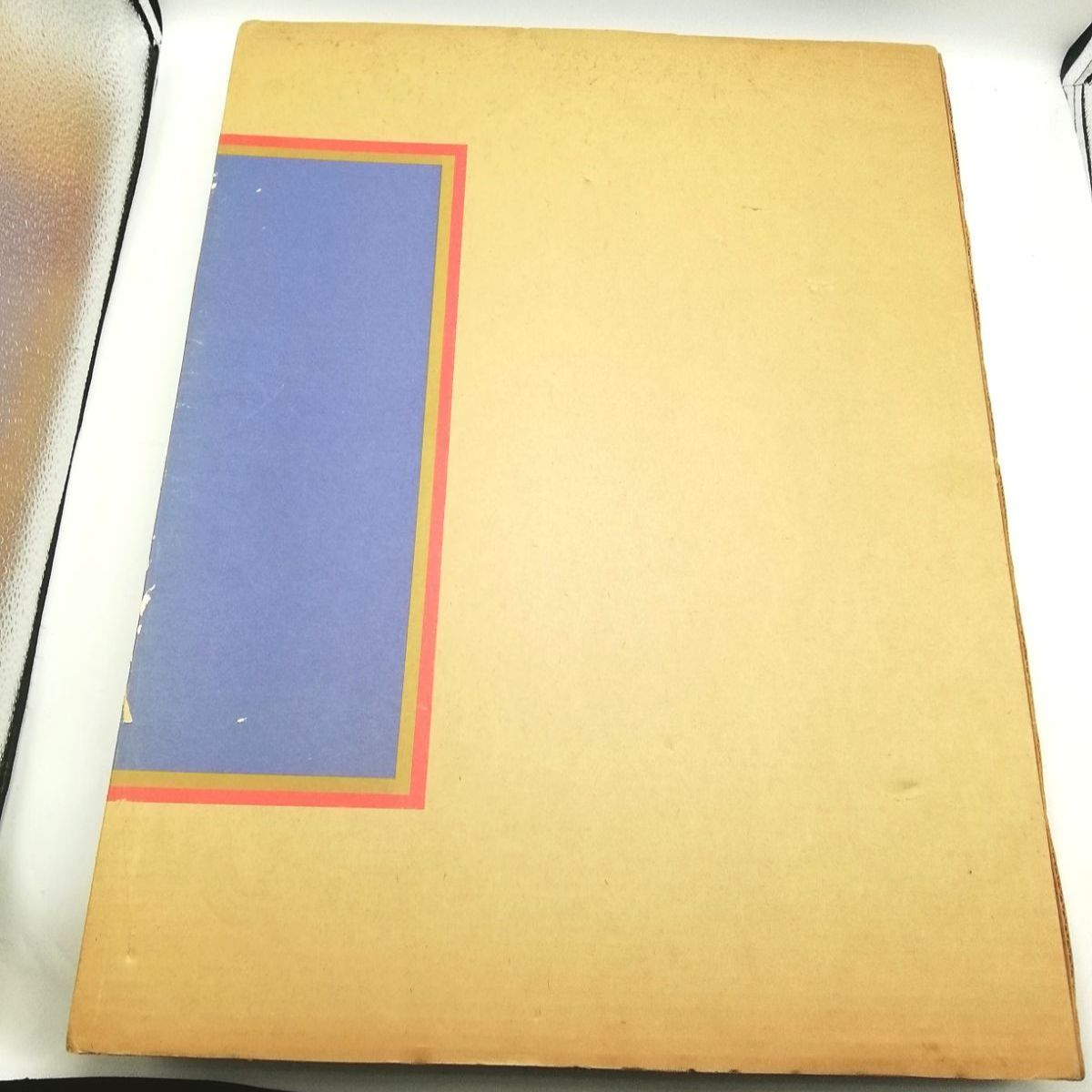 三百年のおんな 岩田専太郎 新品未使用 - メルカリ