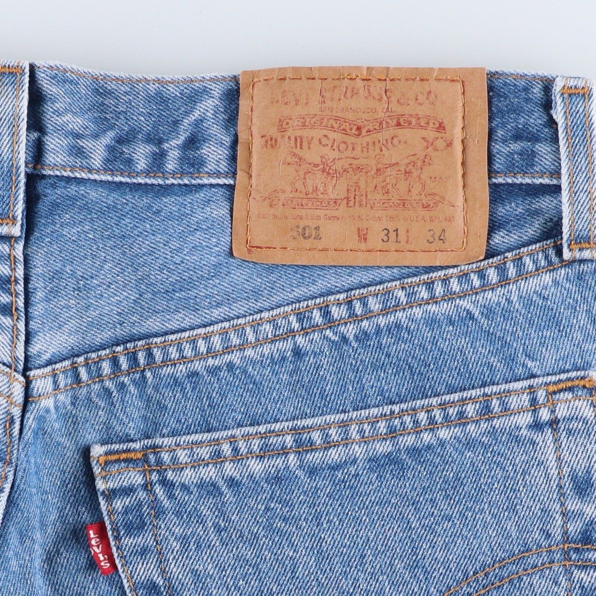 ストレートデニムパンツ