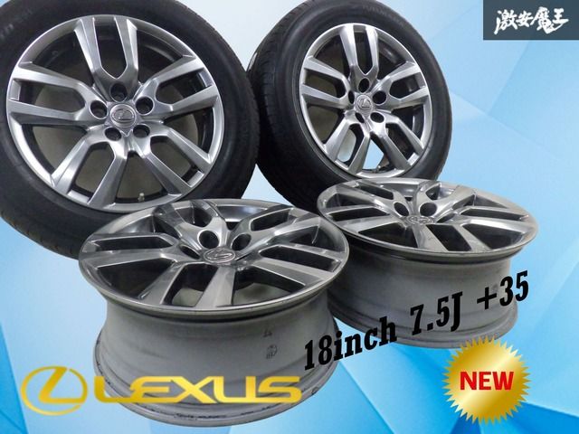 ストア カスタム!! レクサス NX バージョンL ホイール 18インチ 7 5 J 35 PCD 114 3 5穴 4本 AGZ 10 15 AYZ