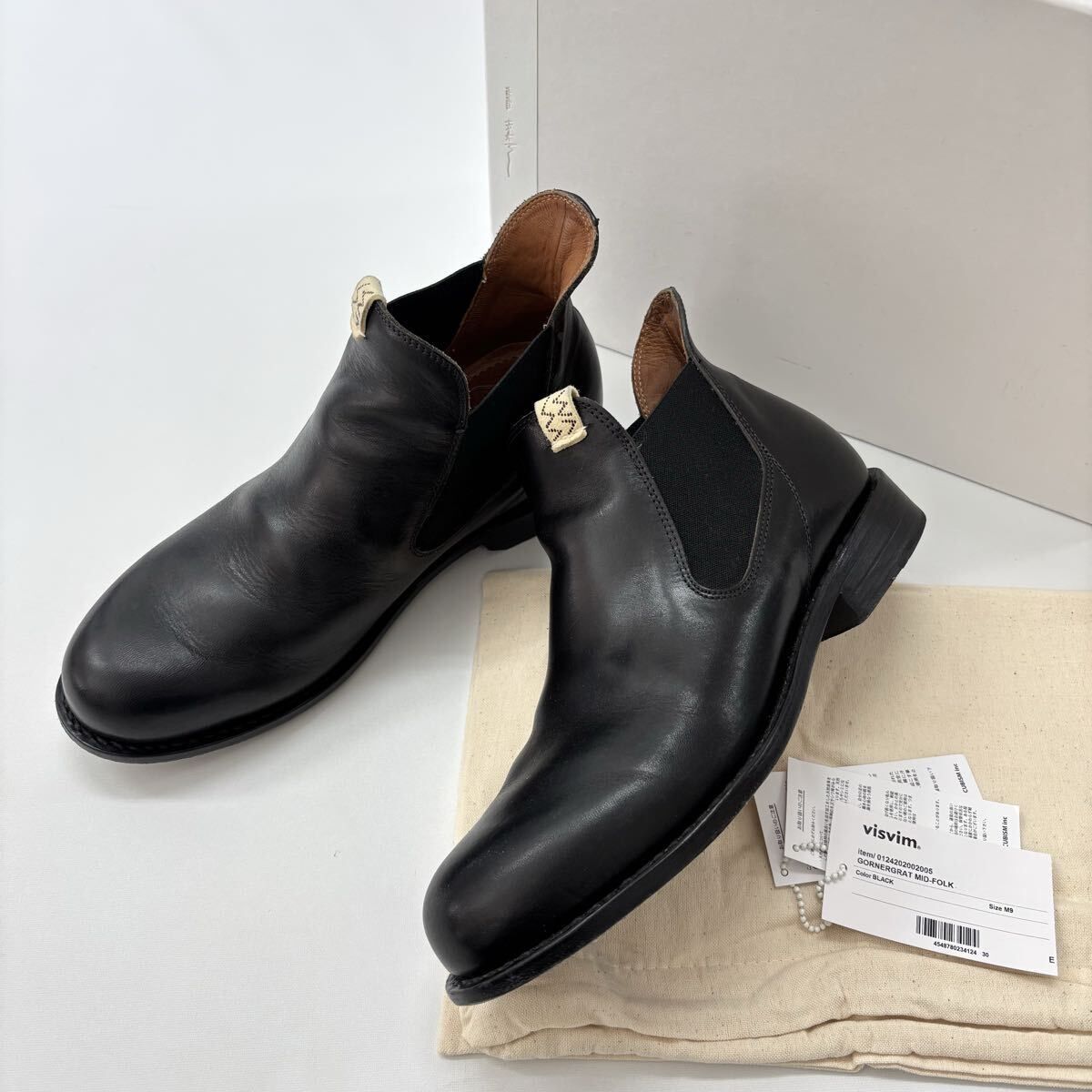 24aw 2024 良品 VISVIM ビズビム ヴィズヴィム GORNERGRAT MID-FOLK