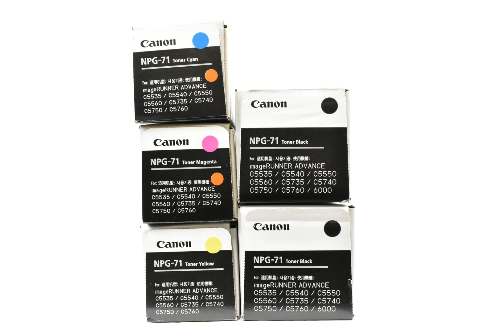 キャノン トナー NPG-71 5本 シアン マゼンタ イエロー ブラック CANON -L 04-byebye