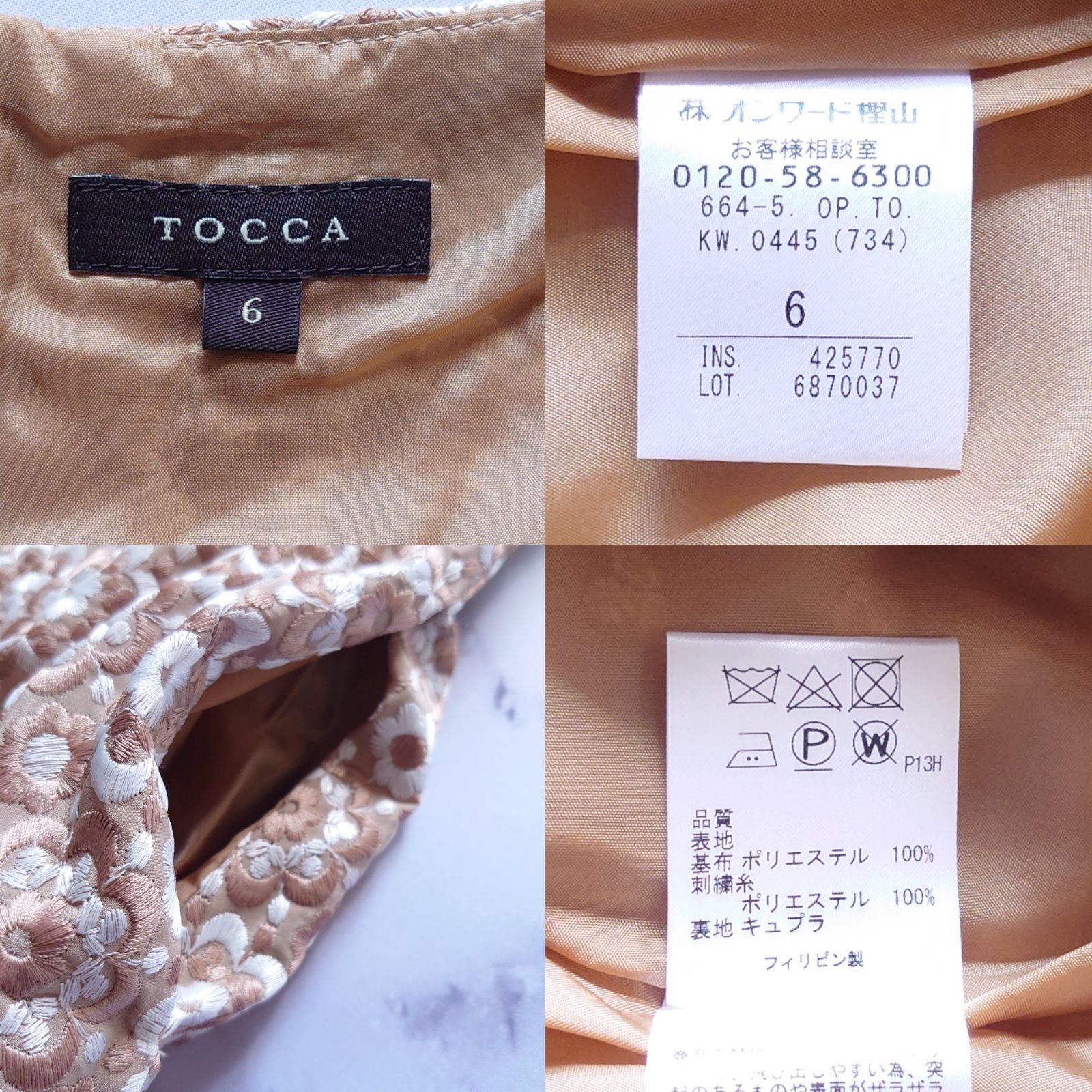 近年 サイズ6 XL トッカ 刺繍ワンピース GERBERA BOUQUET - メルカリ