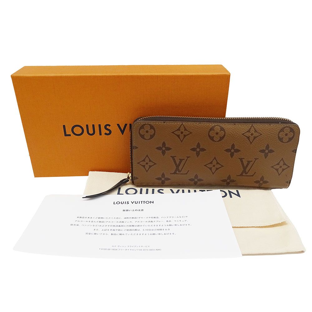 ルイ・ヴィトン LOUIS VUITTON 財布 レディース ブランド 長財布