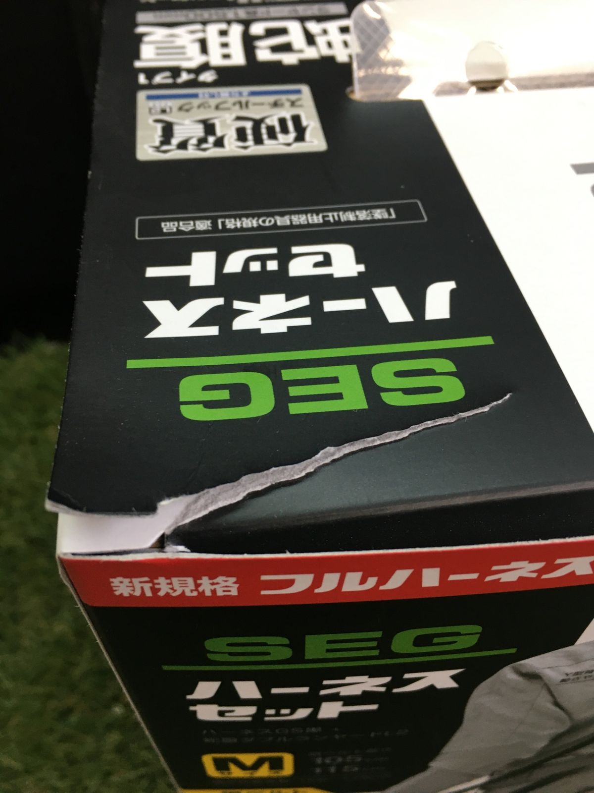 蛇腹ダブルランヤードL