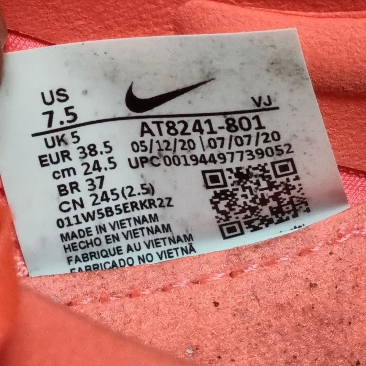  ナイキ ベイパー フライ ピンク スニーカー 245 登山靴 トレッキングシューズ アウトドアシューズ