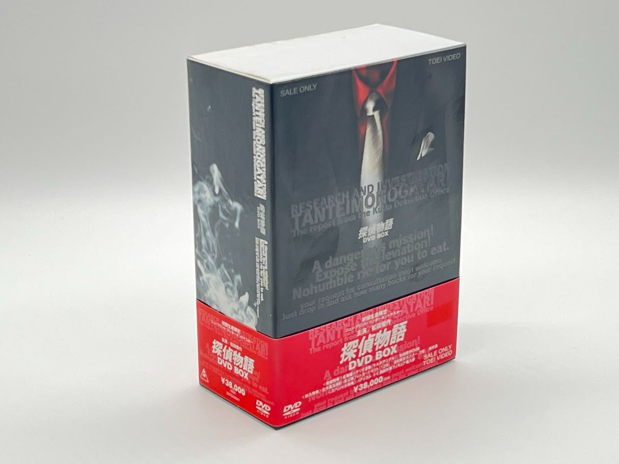 探偵物語 DVD-BOX 松田優作 - メルカリ