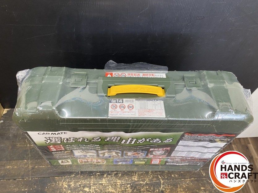 のためフィルム破れ有