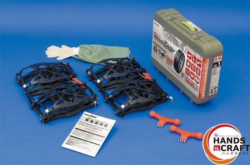 CAR MATE カーメイト バイアスロン QE 14 クイックイージー 非金属タイヤチェーン のためフィルム破れ有