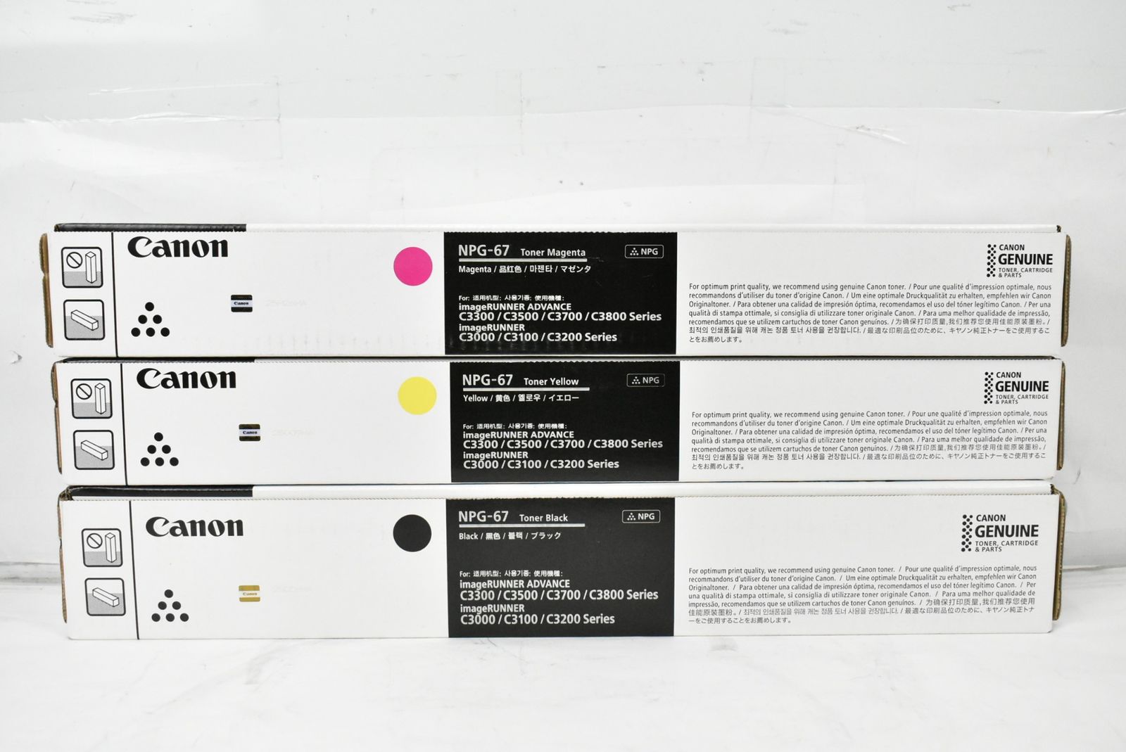 キャノン トナー NPG 67 マゼンタ イエロー ブラック CANON L 18 byebye