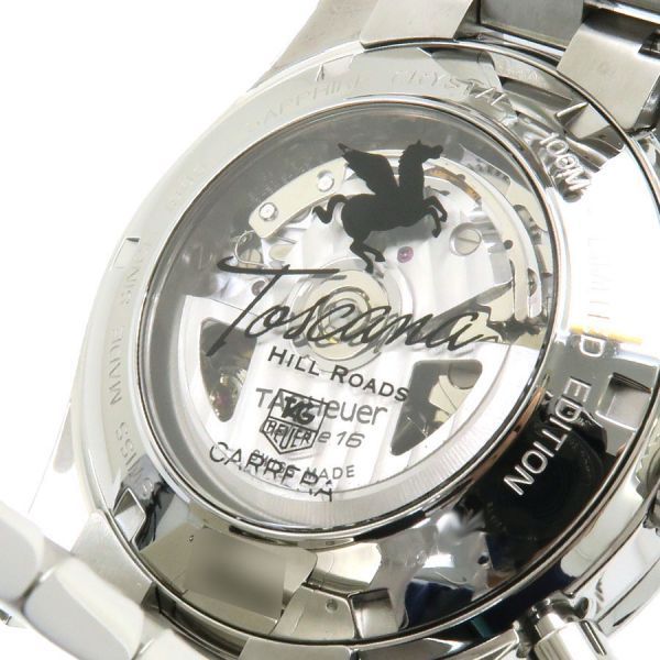 腕時計 Aランク