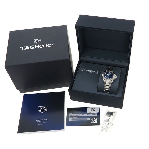 プロフェッショナル20 34