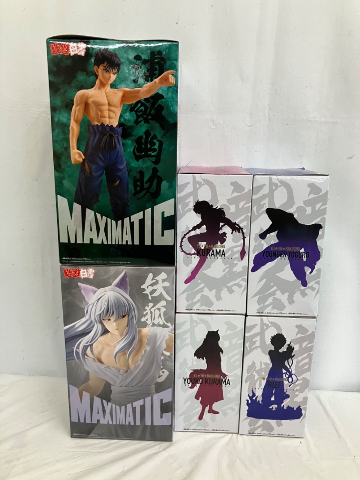 未開封 幽遊白書 フィギュア 6種 LFQ769 f101 - メルカリ