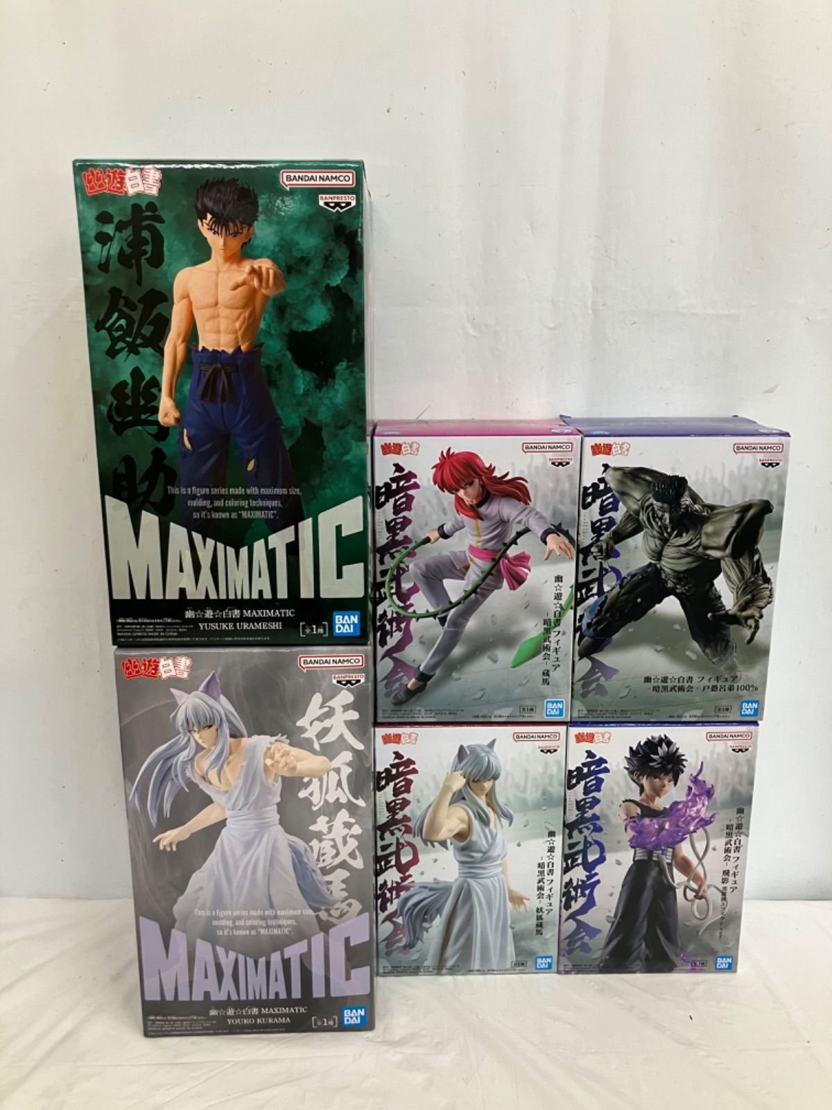 幽☆遊☆白書 フィギュアセット 幽遊白書 DXF 30th Anniversary フィギュア 5体セット 浦飯幽助 桑原和