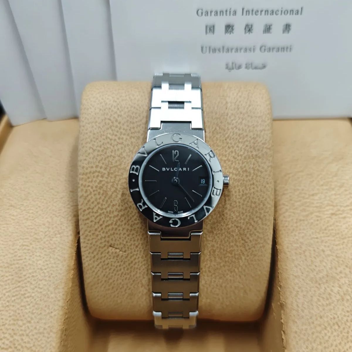 BVLGARI ブルガリブルガリ BB 23 SS