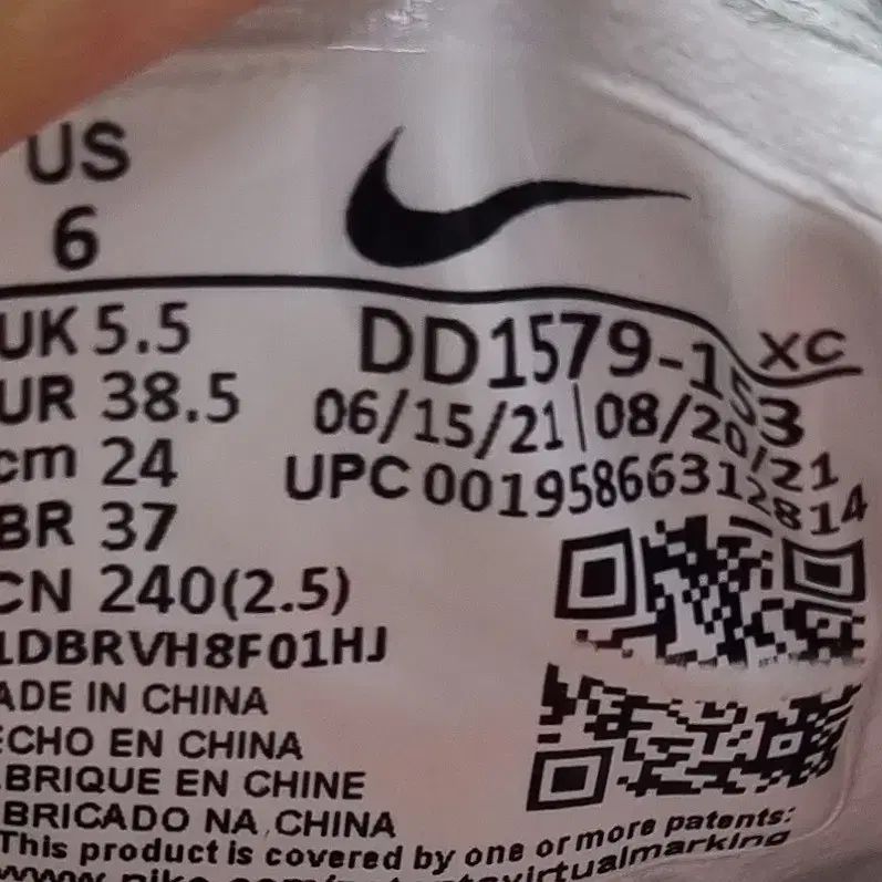  ナイキ エアズーム ヴェイパー ケージ テニスシューズ 240 シューズ(男性用) テニス