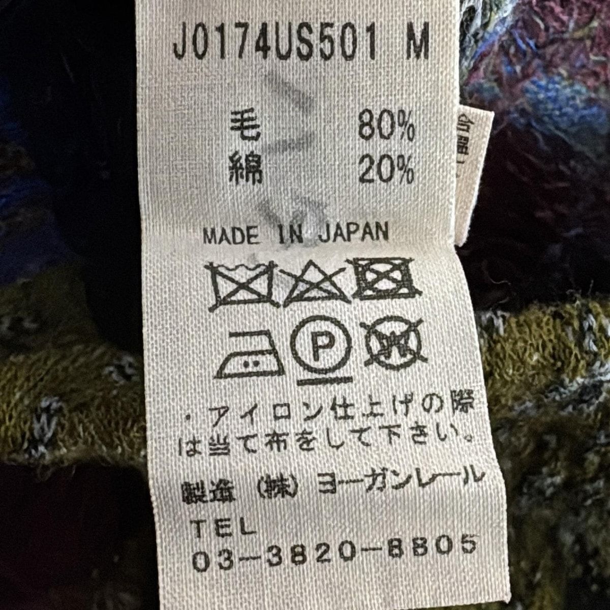 サイズM レディース