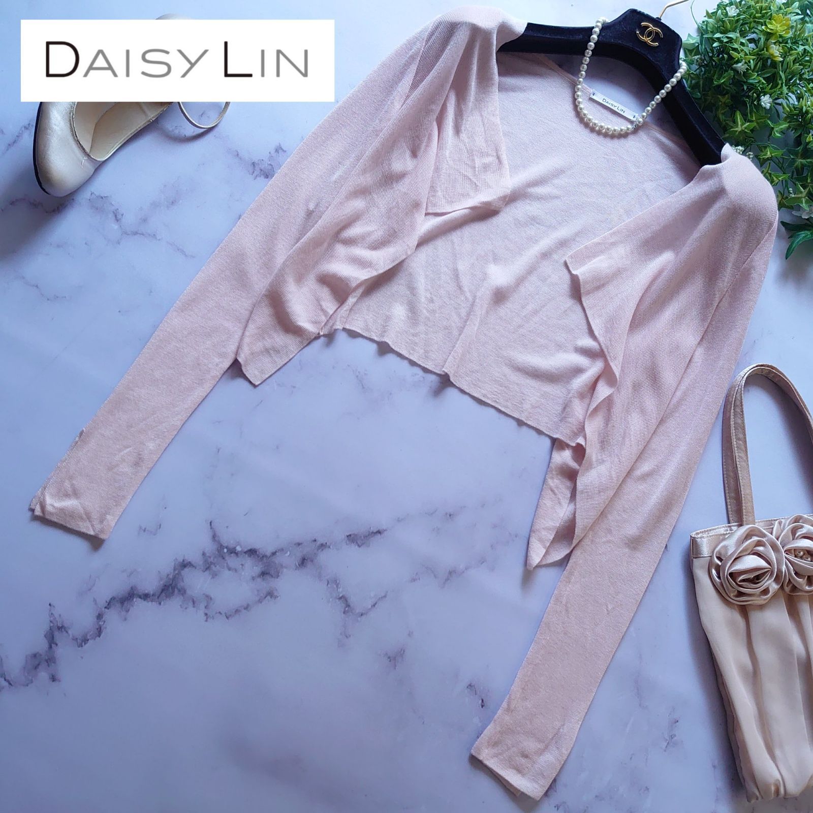 デイジーリン シーウィードカーディガン セール ドレープ ライトピンク  