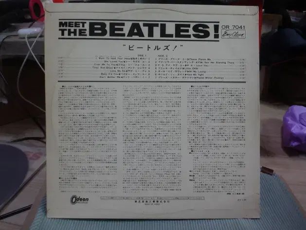  日本 LP Meet The Beatles ー 1964 年 早い バン その他 楽器 機材