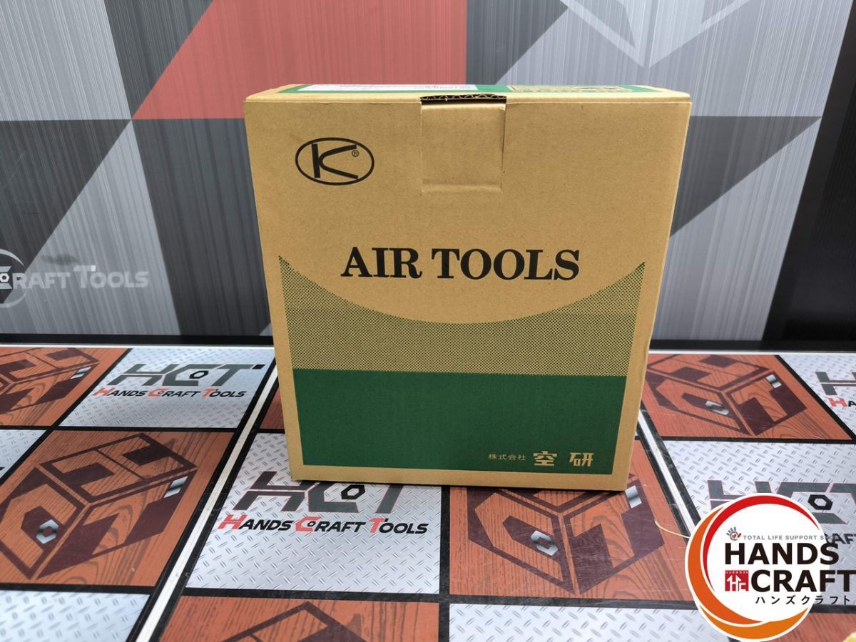 空研 KW 1600 proZ 小型軽量 エアインパクトレンチ 100～350 N m ハンズ