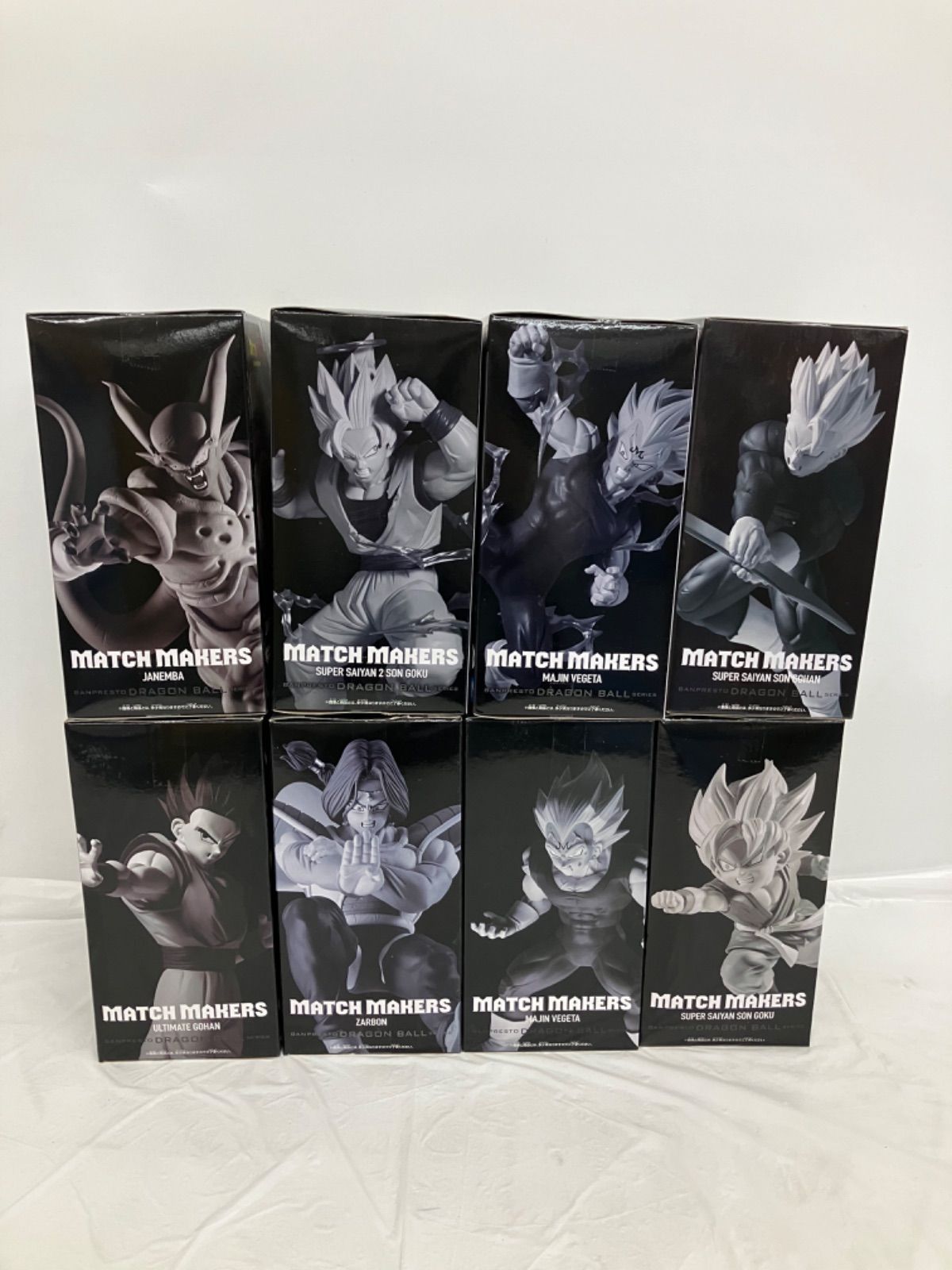 未開封 ドラゴンボール Z フィギュア 8種セット LFQ811 f111 - メルカリ