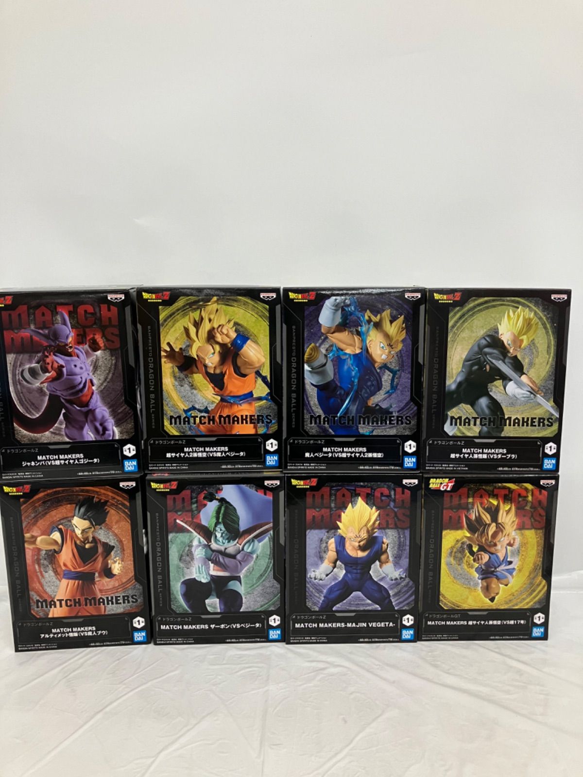 未開封 ドラゴンボール Z フィギュア 8種セット LFQ811 f111 - メルカリ