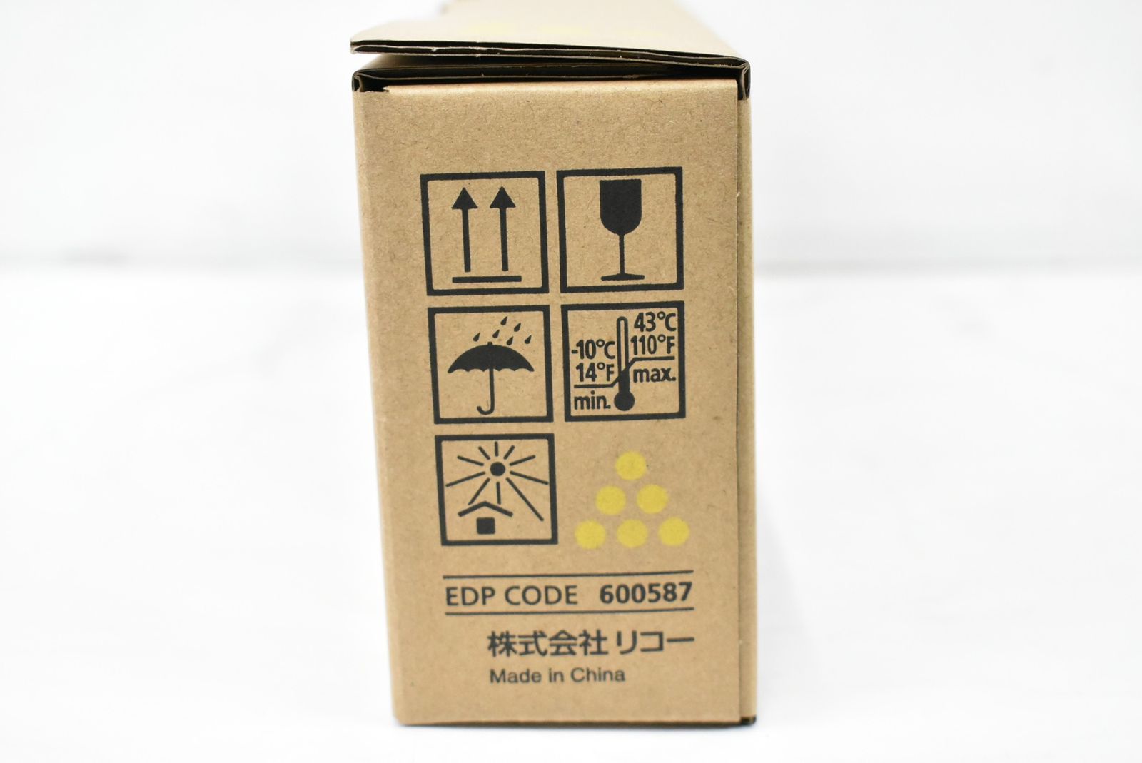 リコー トナー C 740 H イエロー RICOH L 07 byebye