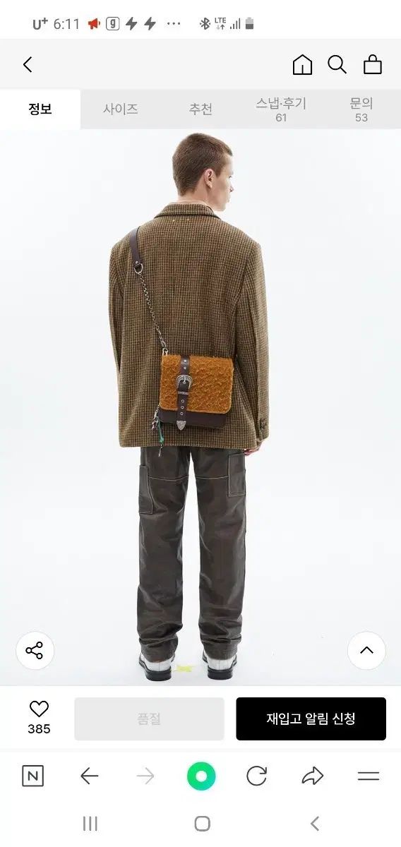 Andersson Bell アンダースンベル ボヘミアン ウェスタン クロスバック