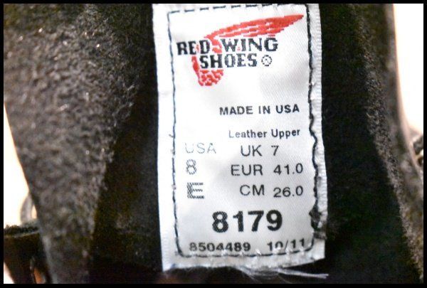 モックトゥ 編み上げ