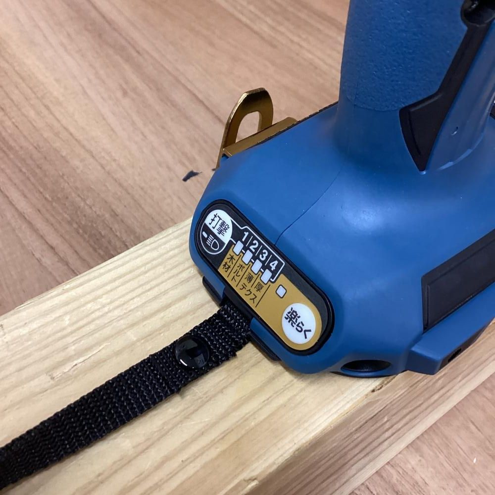 V充電式インパクトドライバ