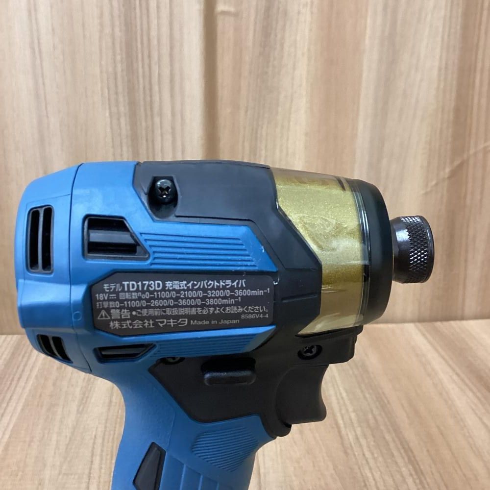 記念 品 makita マキタ 18 V充電式インパクトドライバ ブルー 201 ビットセット 家具作り用工具