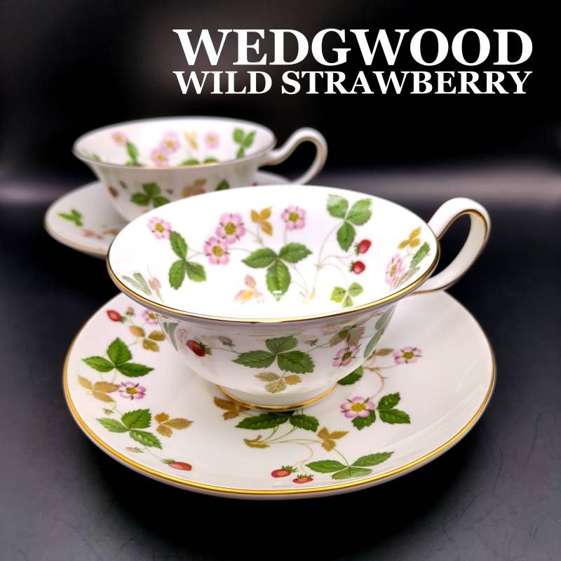 未開封❣️お値下げ❣️WEDG WOOD ストロベリーピオニー2客 WEDGWOOD ワイルドストロベリー カップ＆ソーサー ピオニー 2客セット