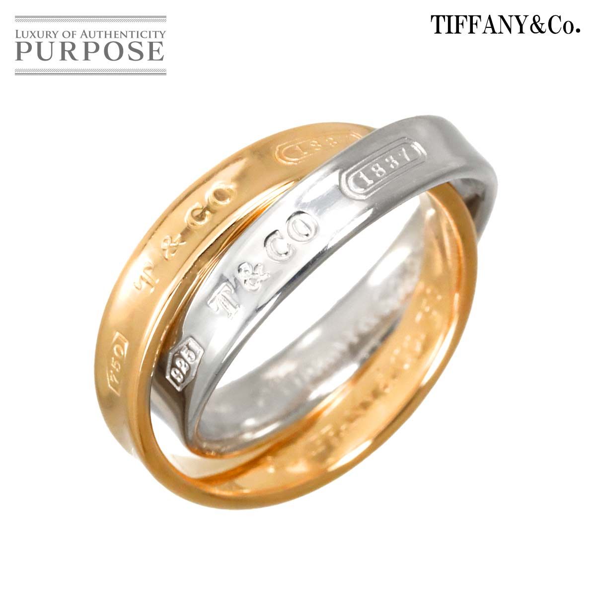 ティファニー TIFFANY&Co. インターロッキング 9号 リング K18 PG SV