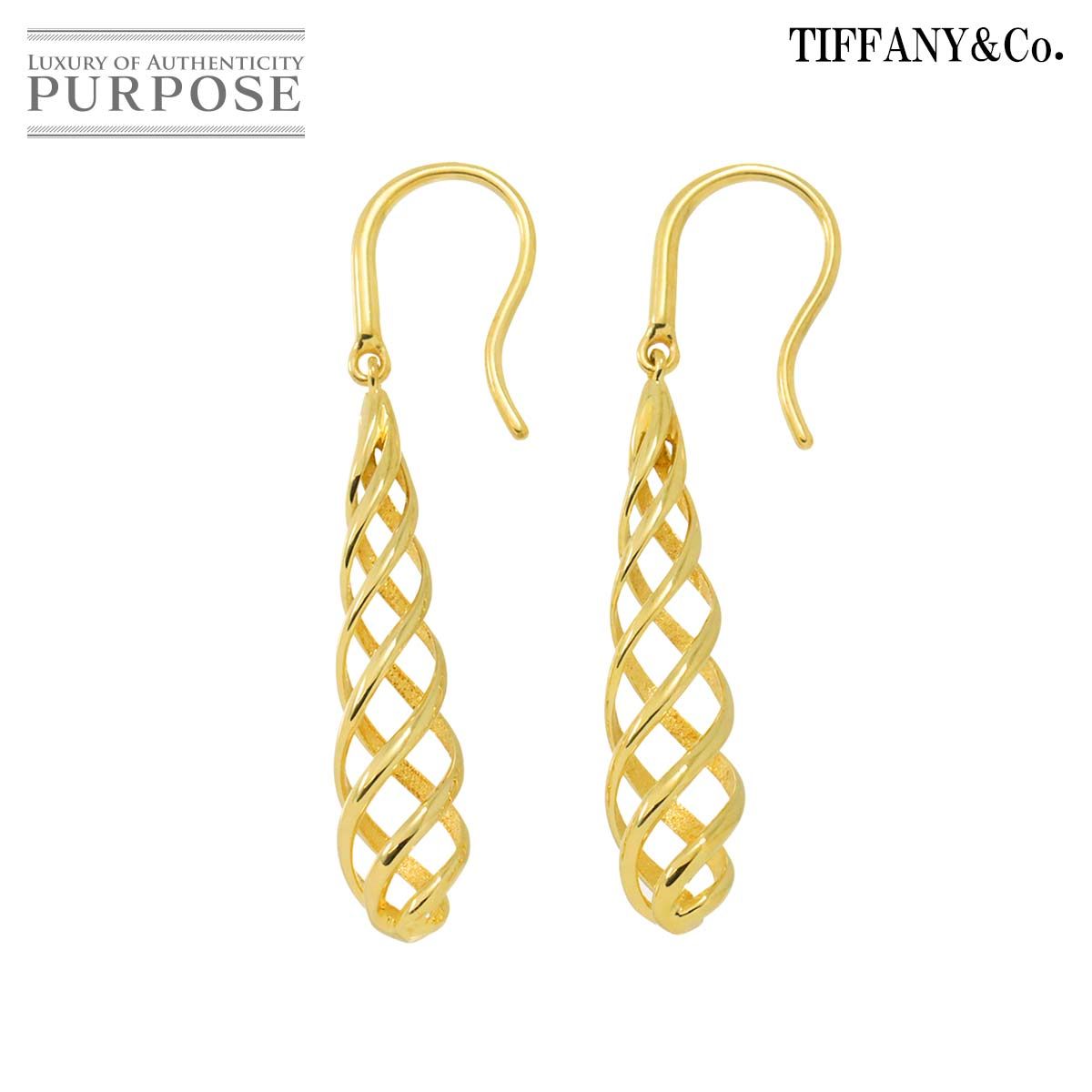 ティファニー TIFFANY Co ピアス K 18 YG イエローゴールド 750 Bean Earrings Pierced