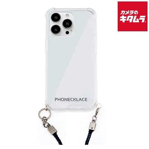【新品】ロア・インターナショナル PN21606i13PNV ロープショルダーストラップ付きクリアケース ネイビー〔iPhone 13 Pro用〕