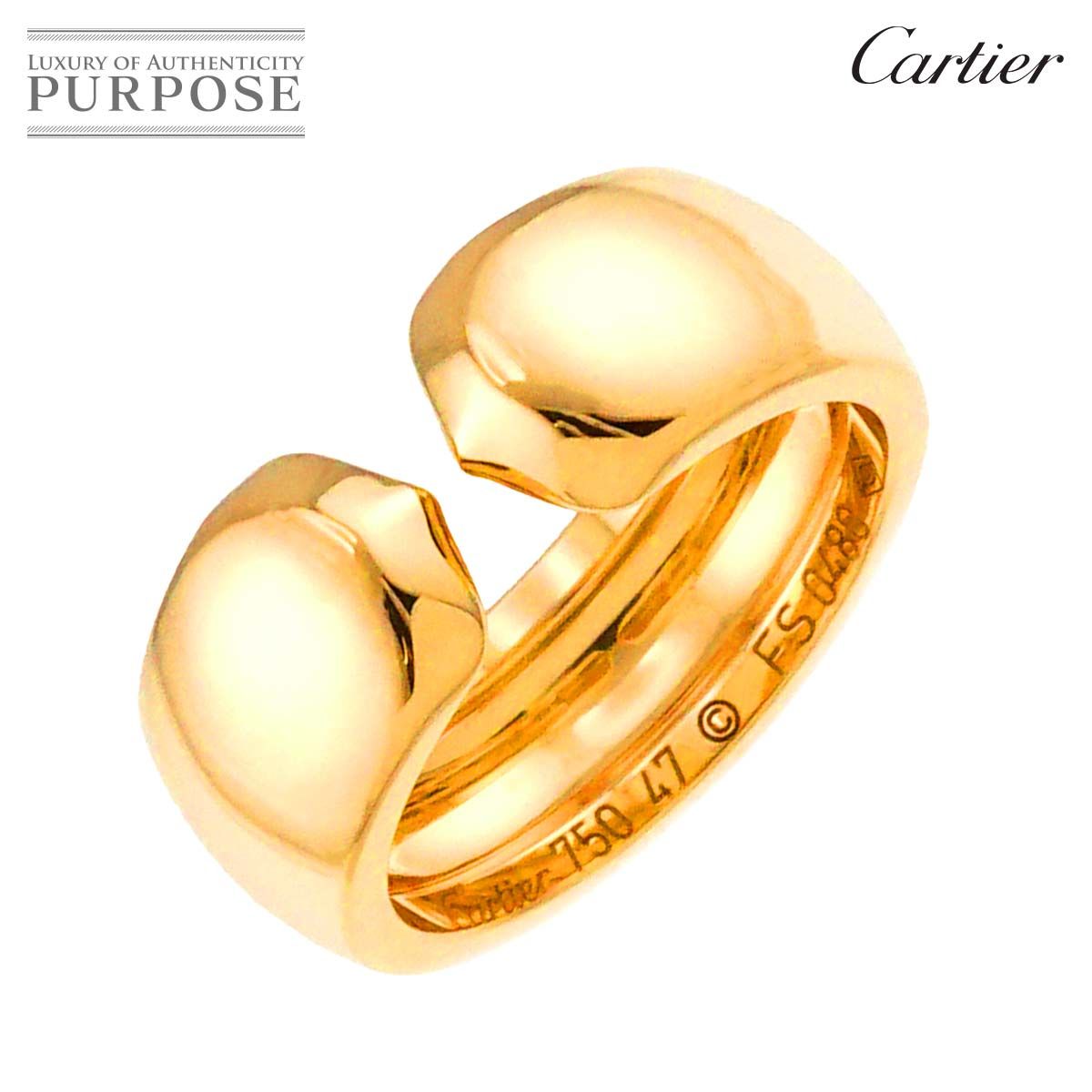 カルティエ Cartier アブソリュセ #47 リング K18 YG イエローゴールド