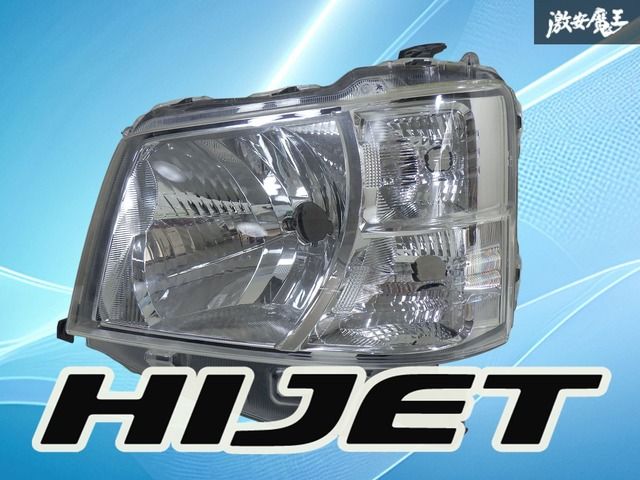 ホーザン(HOZAN) 接続プラグ 適応機種:HS-600/602/603/800/801/802 HS