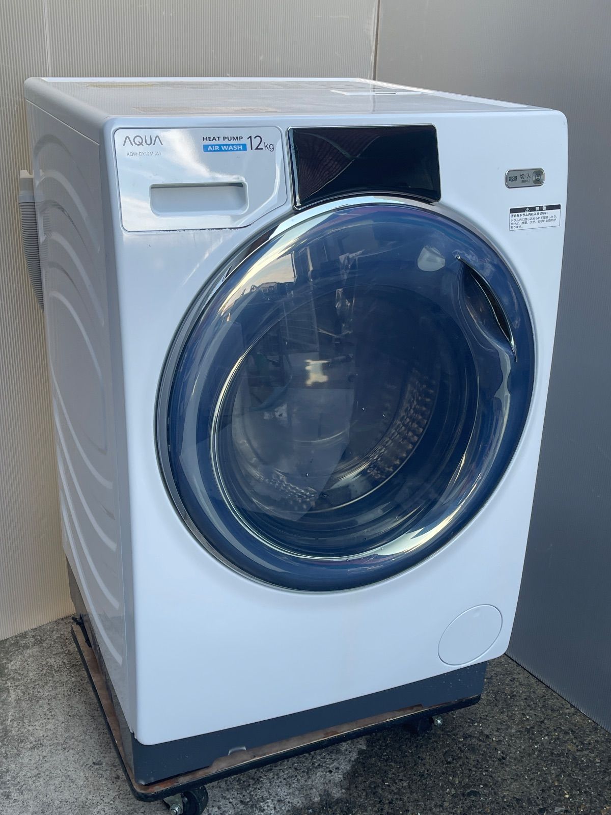 U 666 アクアドラム洗濯乾燥機 AQW DX 12 M 関東地方 取付設置 2512
