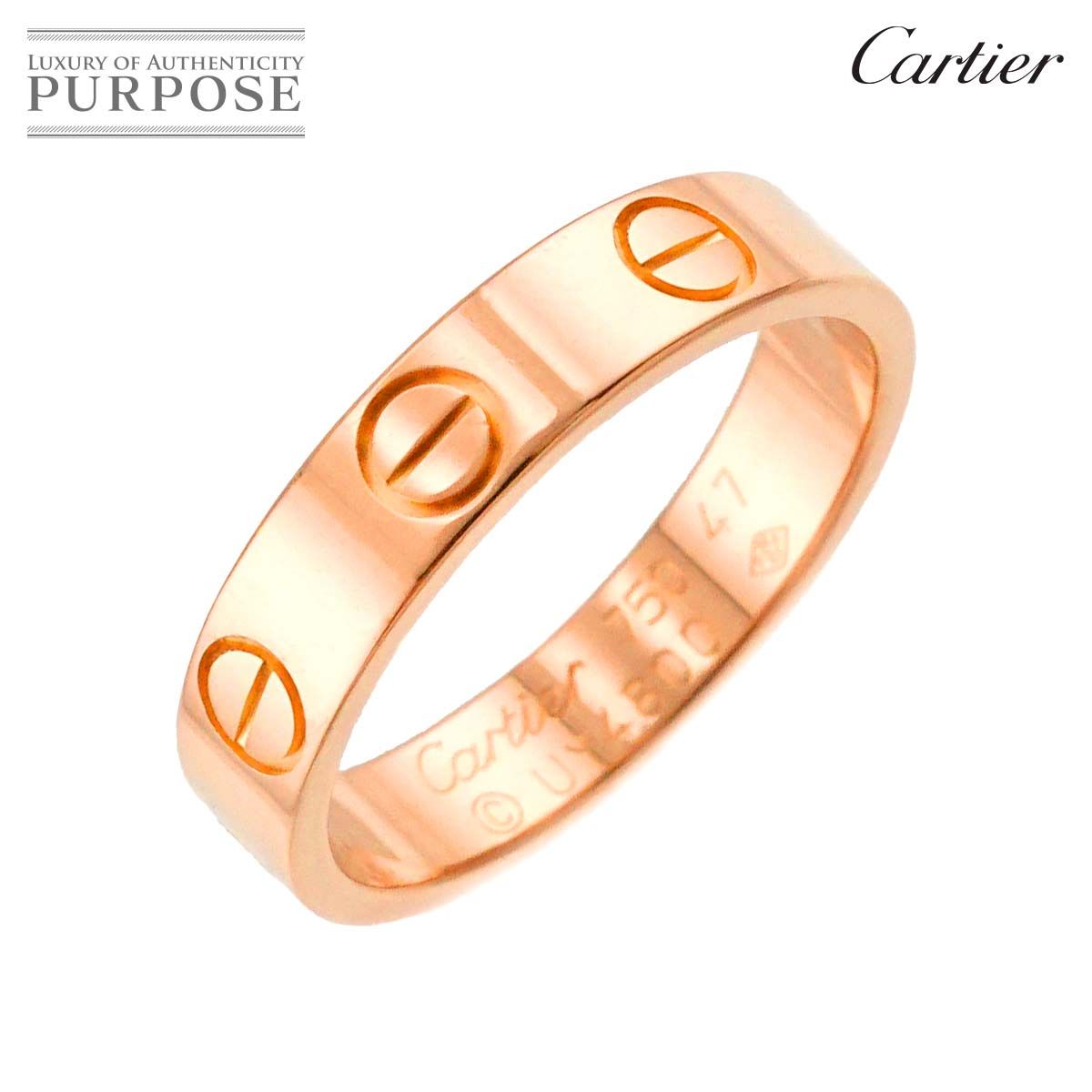 カルティエ Cartier ミニラブ #47 リング K18 PG ピンクゴールド 750