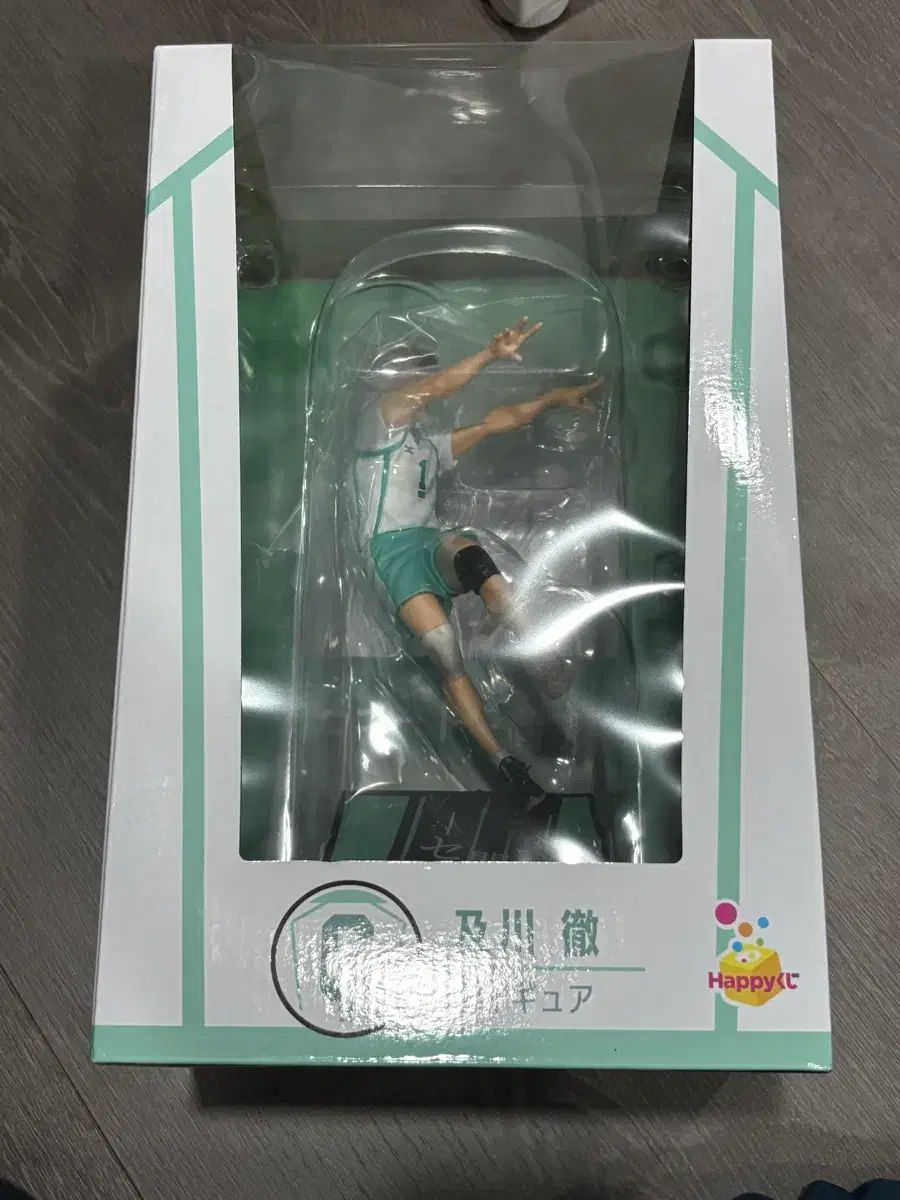 ハイキュー ハッピーくじ C賞 及川 とおる