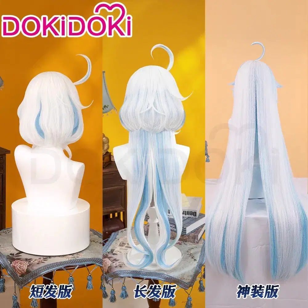 ドキドキショップ 原神 PURINA 달비 가발 ver 프뉴마