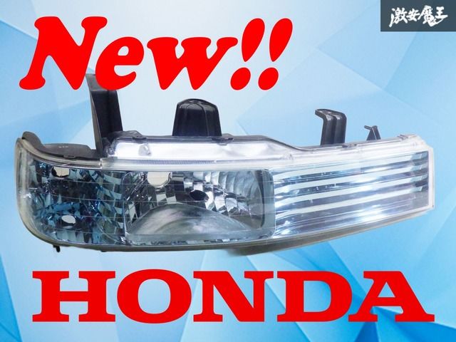 画像の商品です。 破損無し！】ホンダ純正 JD1 JD2 ザッツ 前期 ハロゲン ヘッドライト