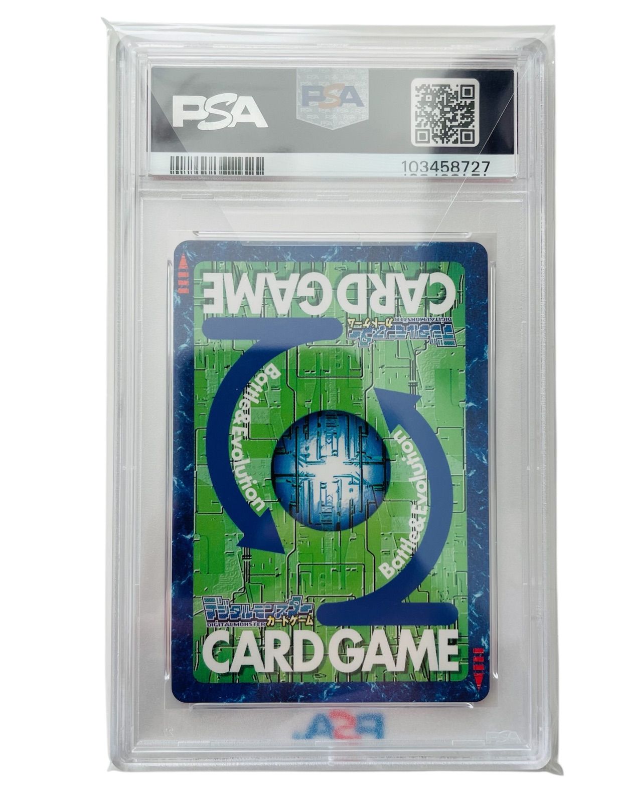 【PSA8】旧デジモンカード Bo-1 メタルグレイモン 旧デジモンカード 初期 旧裏面 メタルグレイモン Bo-1｜Yahoo!フリマ